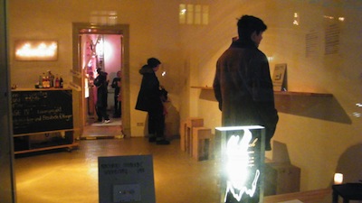 ohrenhoch Hörgalerie: Schaufensterraum und Archiv